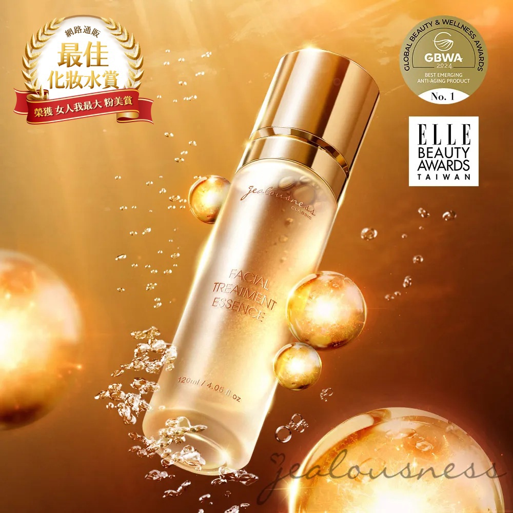 【女人我最大推薦】81酵母全能青春露（含51%二裂酵母）120ml (多入組)