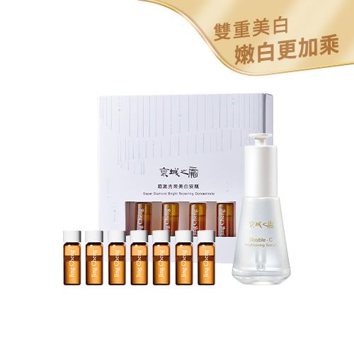 白霜| 熱銷推薦| NARUKO牛爾官網