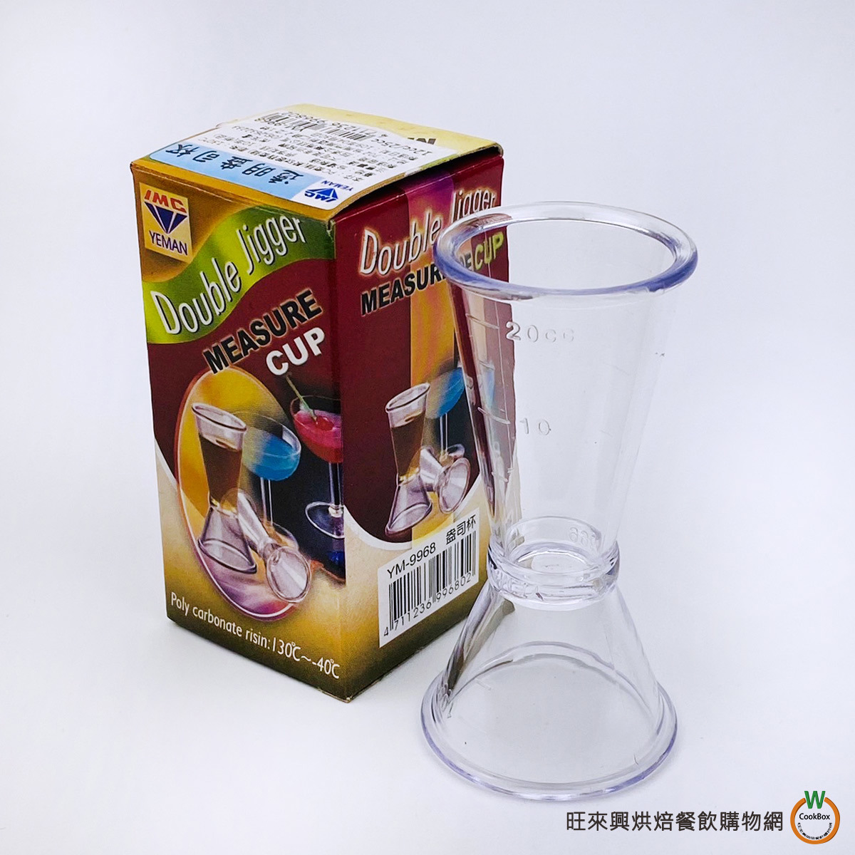 638929484247670000?v=1