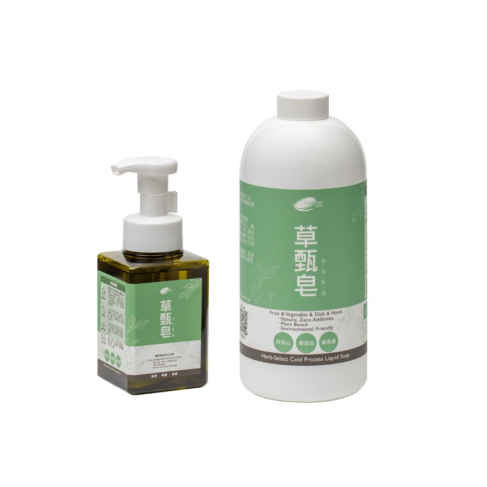 《員購專區》草甄皂環保組-400ml(壓頭)+1000ml
