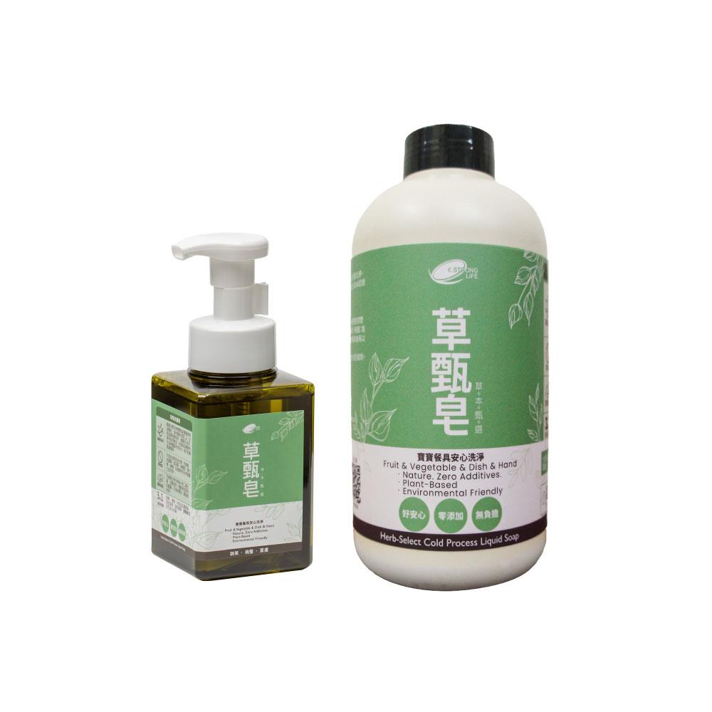 《員購專區》草甄皂環保組-400ml(壓頭)+1000ml