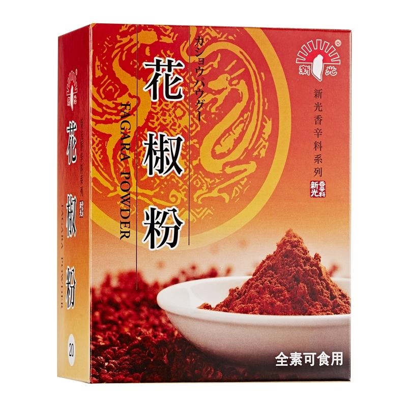 《新光》花椒粉 600g