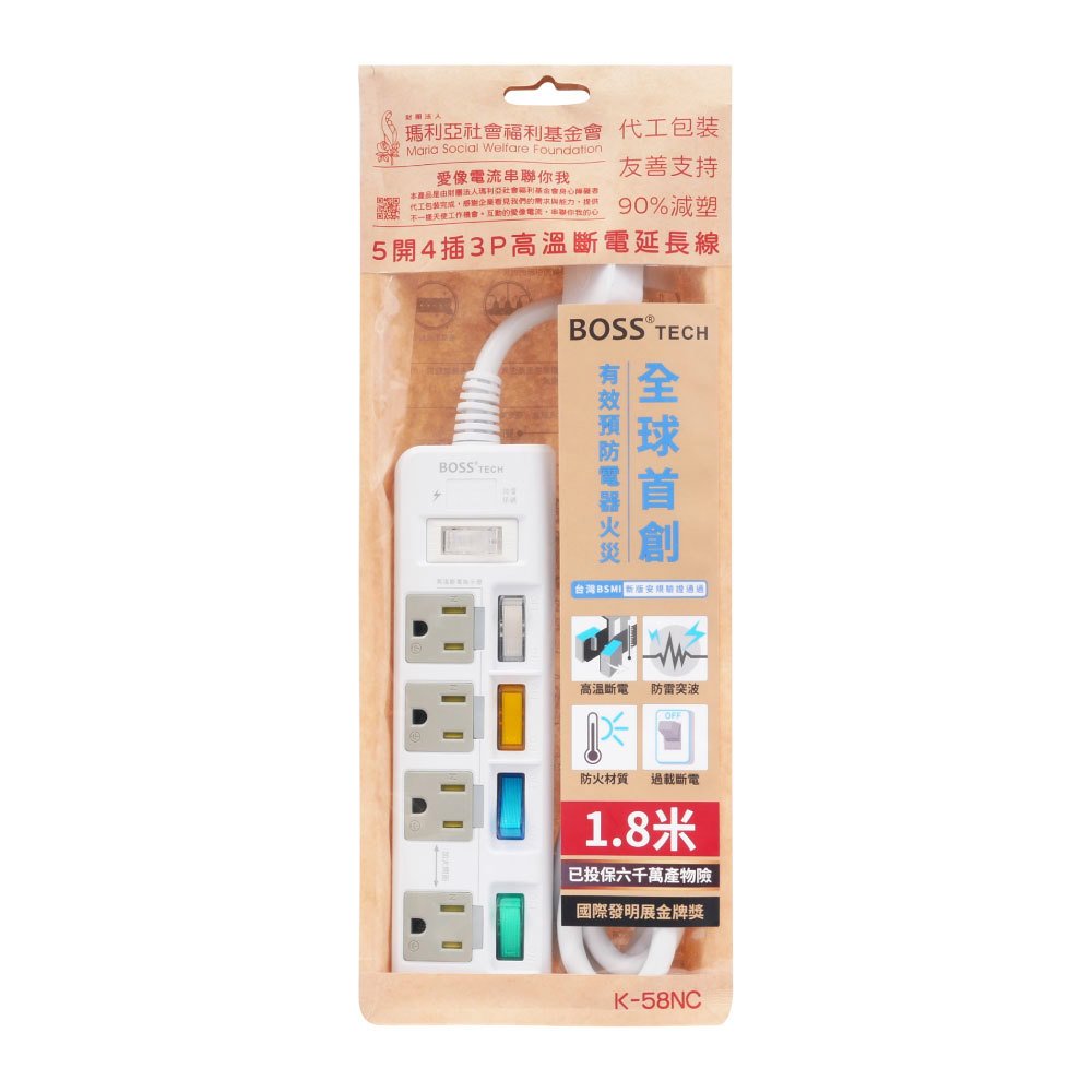 mt5平台出租@arui58arui58老板测试收录bG5 | 熱銷推薦| 康是美網購eShop