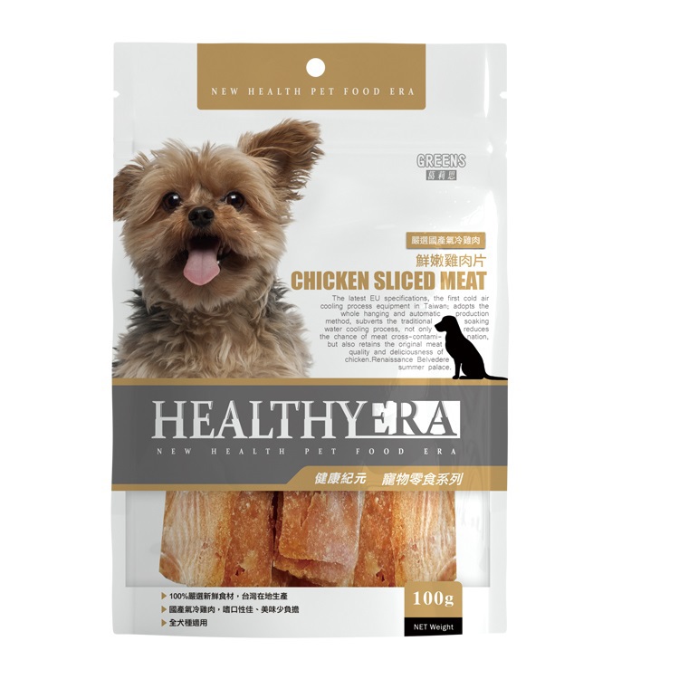 【健康紀元】犬食 鮮嫩雞肉片 100g