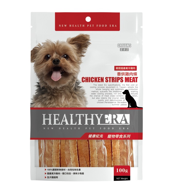 【健康紀元】犬食 香烘雞肉條 100g
