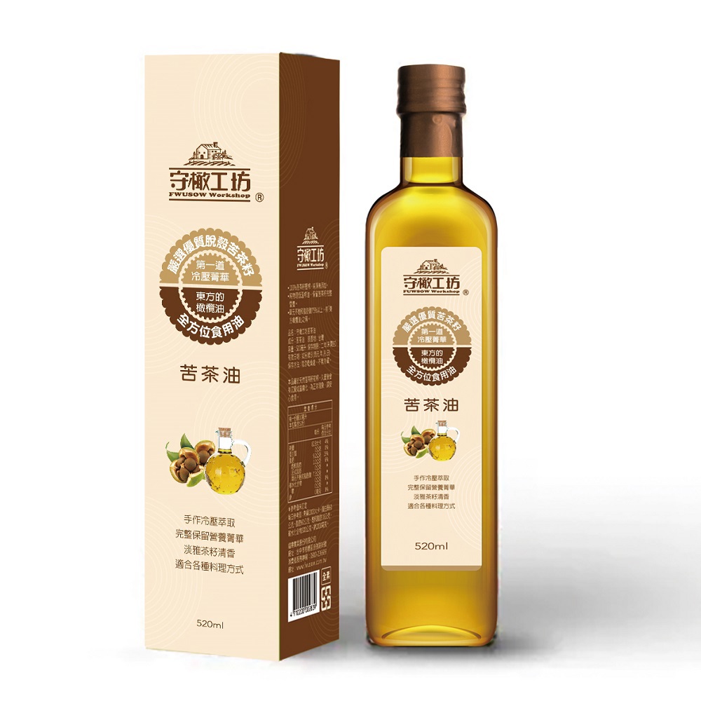 ❣️15%回饋【守橄工坊】 頂級苦茶油 520ml