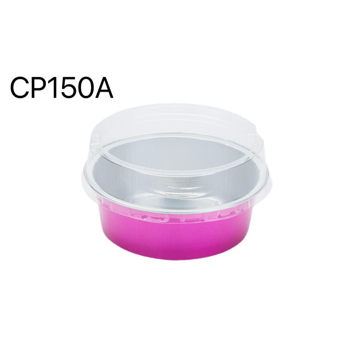 CP150 圓形炫彩鋁箔杯－桃紅圓形（附蓋） 10入