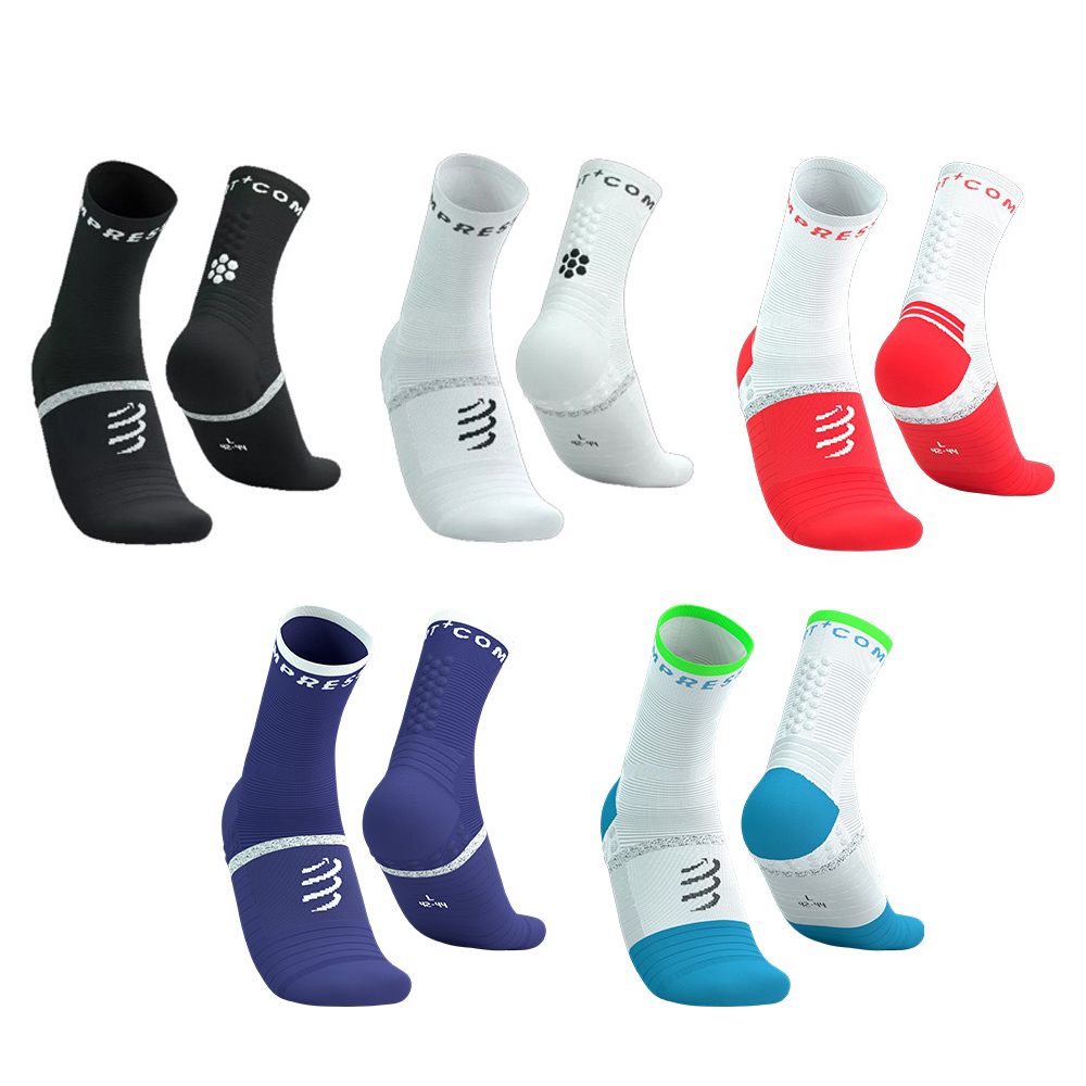 V2 PRO 馬拉松襪 (5色可選)