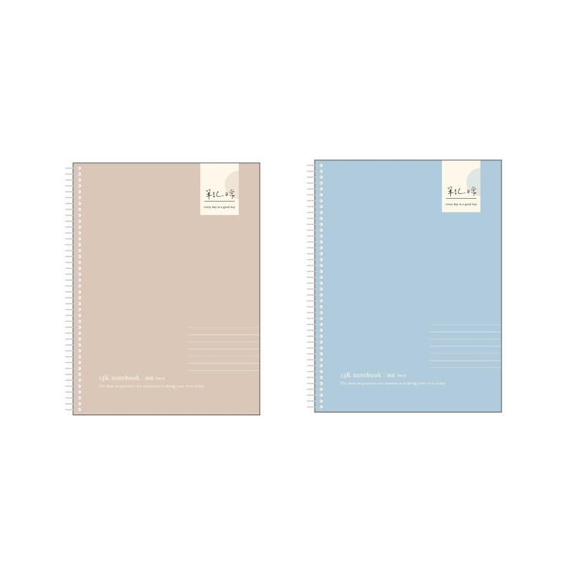 莫蘭迪日安 13K活頁PP加量厚筆記本-A/B