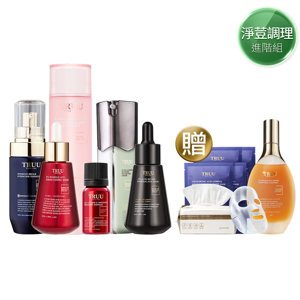 海外專區｜Free Shipping | ｜海外專區｜Free Shipping Recommended