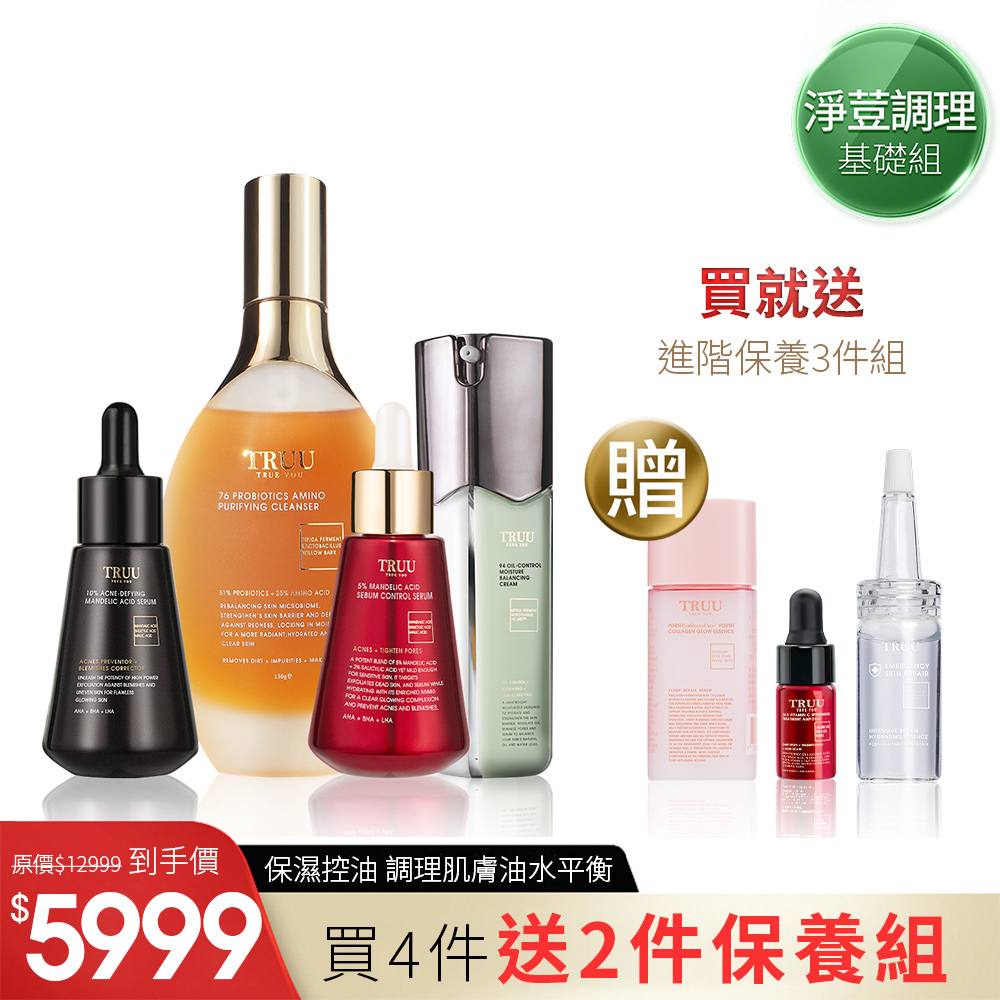 海外專區｜Free Shipping | ｜海外專區｜Free Shipping Recommended