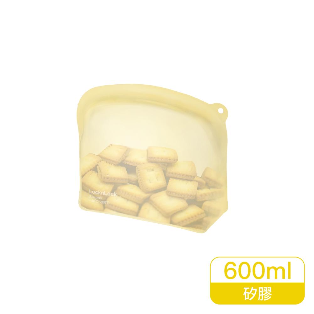 樂扣樂扣白金矽膠好站密封袋/檸檬黃/600ml(LWP618YEL)