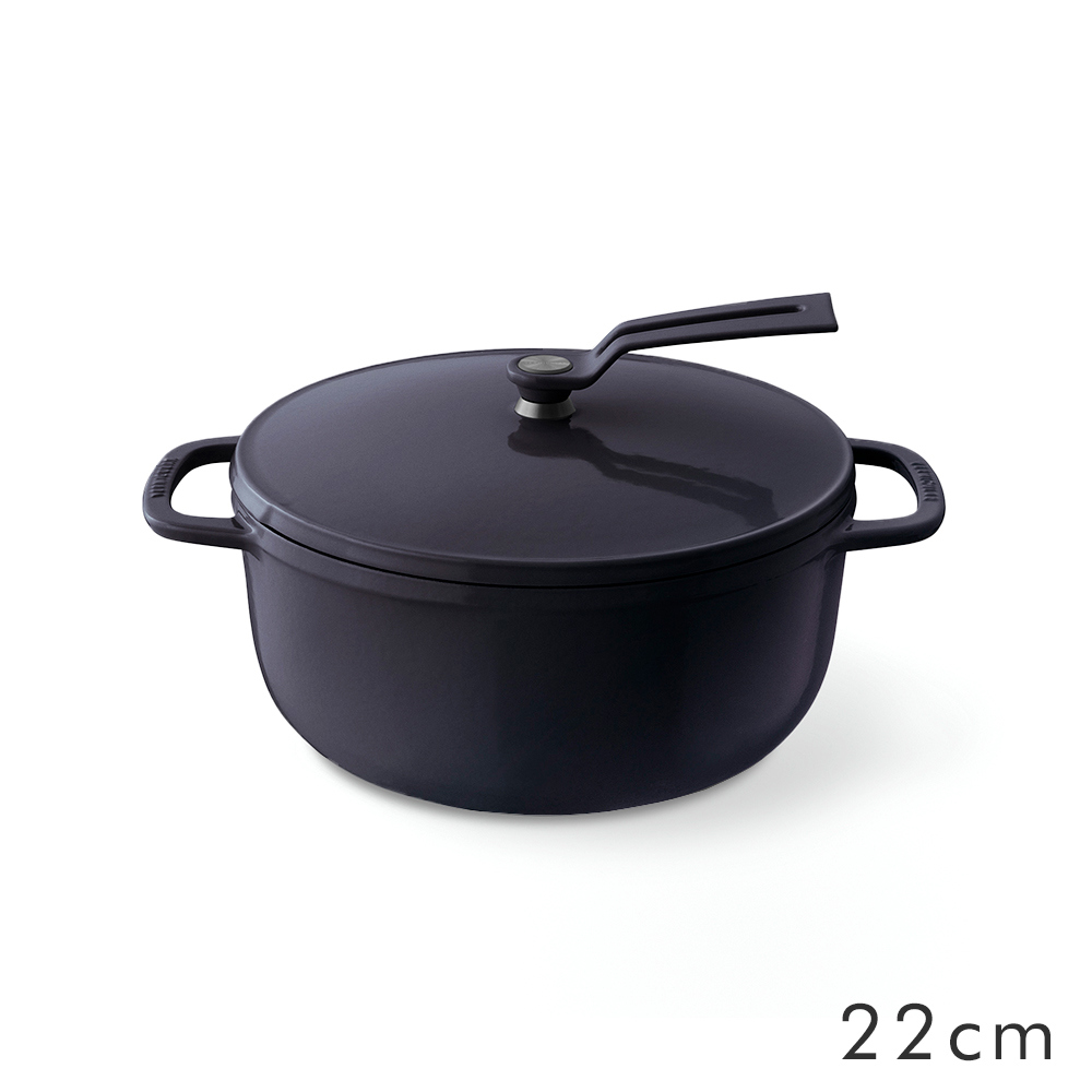 VERMICULAR 22cm｜恆隆行線上購物
