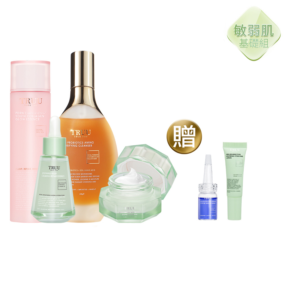 海外專區｜Free Shipping | ｜海外專區｜Free Shipping Recommended