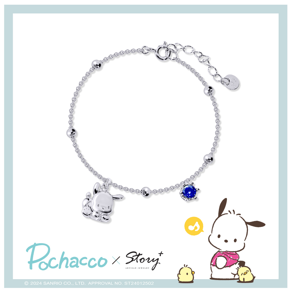 Pochacco&Me系列-帕恰狗誕生石純銀手鍊
