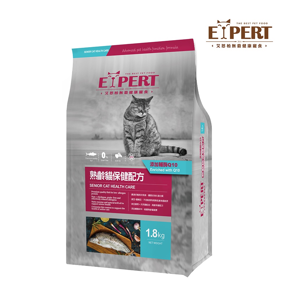【艾思柏】無榖貓食 熟齡貓保健配方 1.8kg