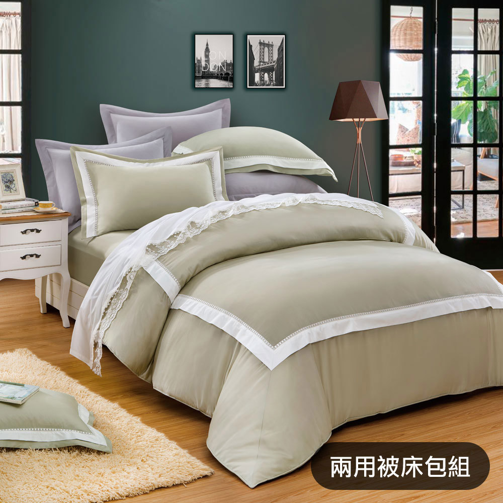 【GLORY】水潤美人 涼感膠原蛋白 兩用被床包組 米棕