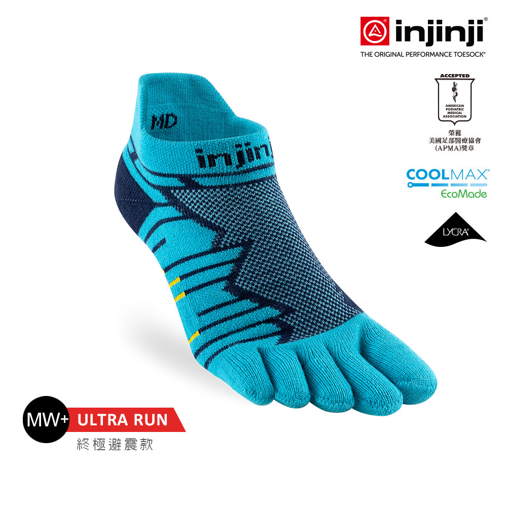 【injinji】Ultra Run終極系列五趾隱形襪 (太平洋藍) - NAA6556 | 吸濕排汗 輕量透氣 避震緩衝 全馬 超馬 推薦跑步襪
