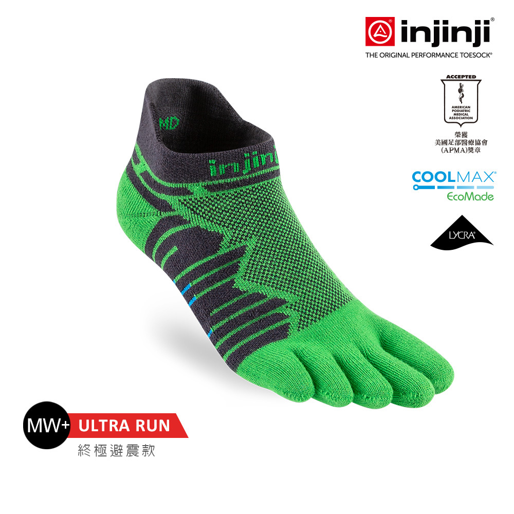 【injinji】Ultra Run終極系列五趾隱形襪 (翠綠) - NAA65 46 | 吸濕排汗 輕量透氣 避震緩衝 全馬 超馬 推薦跑步襪