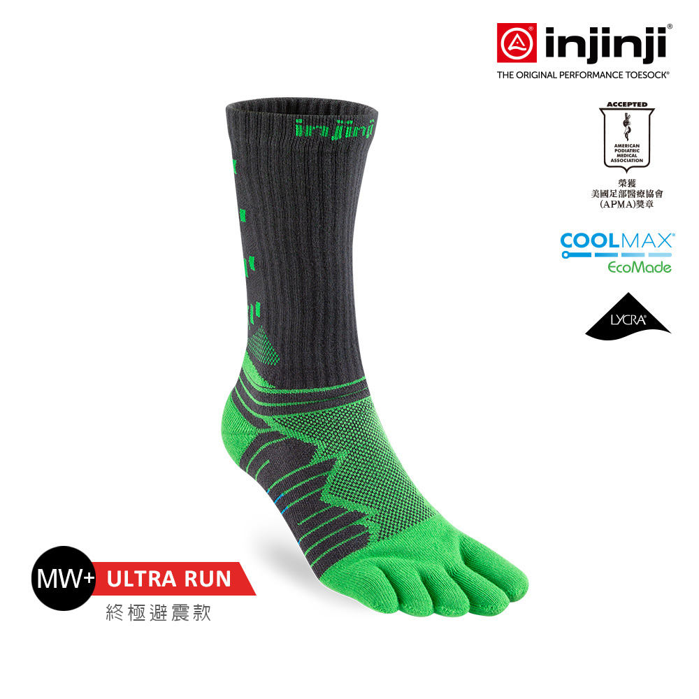 【injinji】Ultra Run終極系列五趾中筒襪 (翠綠) - NAA6746 | 吸濕排汗 輕量透氣 避震緩衝 全馬 超馬 慢跑長跑 馬拉松襪