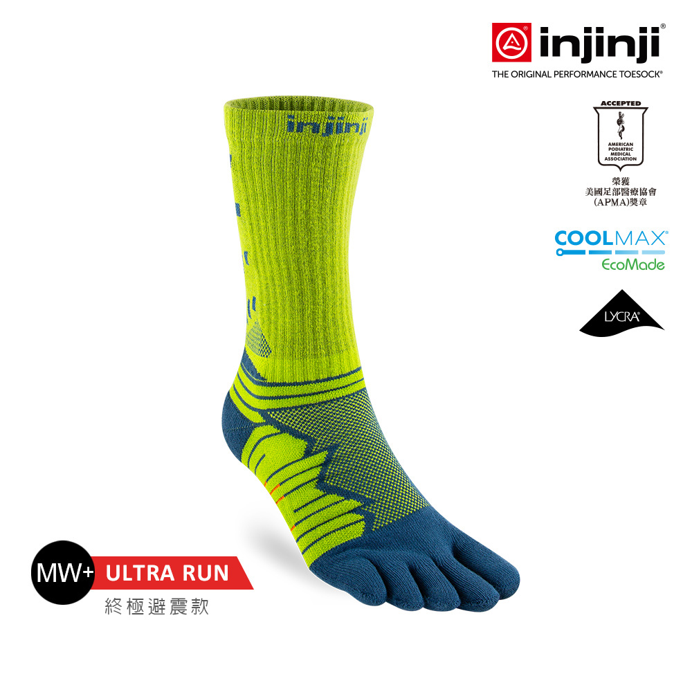 【injinji】Ultra Run終極系列五趾中筒襪 (蘚苔綠) - NAA6733 | 吸濕排汗 輕量透氣 避震緩衝 全馬 超馬 慢跑長跑 馬拉松襪