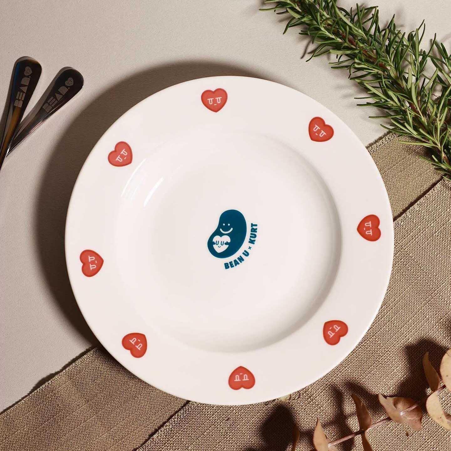 Ice Crack 23cm Ceramic Plate