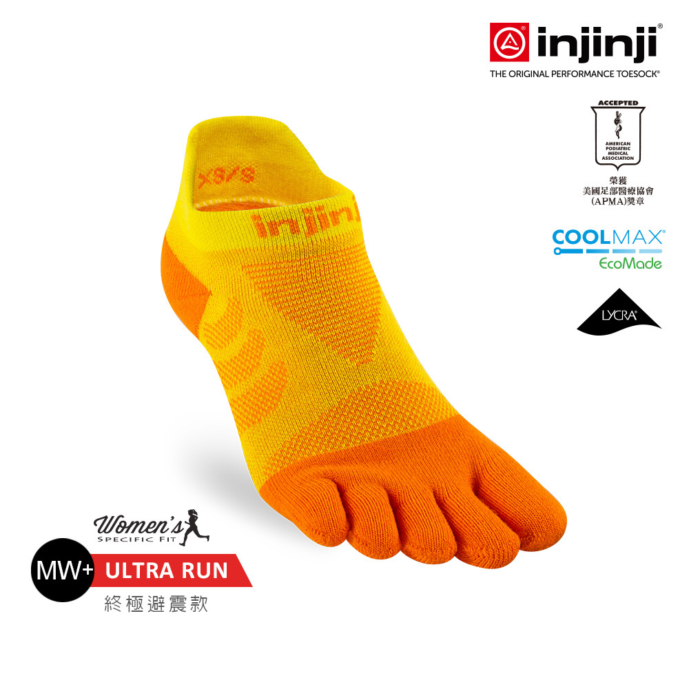 【injinji】女 Ultra Run終極系列五趾隱形襪 (向日葵) - WAA6614  | 吸濕排汗 推薦女生 避震緩衝 推薦路跑用品 慢跑長跑 馬拉松襪