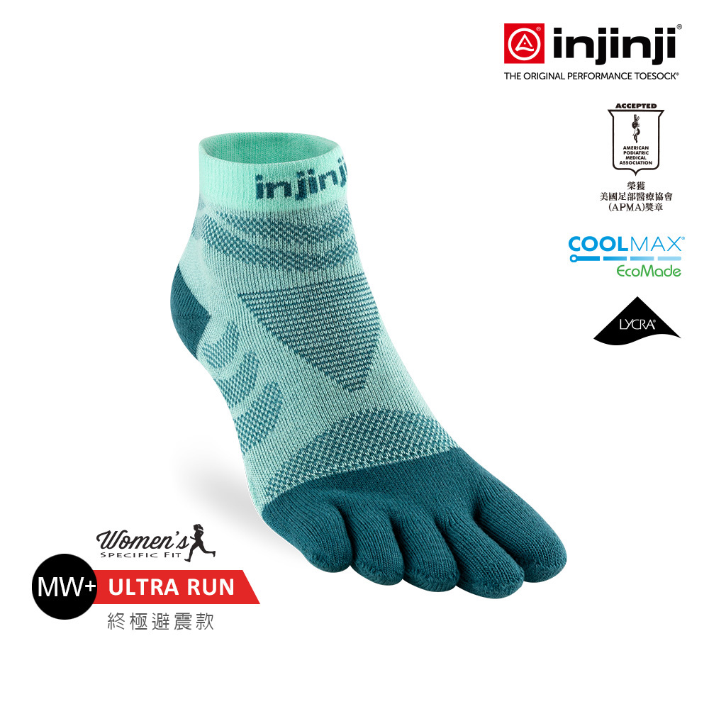 【injinji】女 Ultra Run終極系列五趾短襪 (冰川) - WAA6946  | 吸濕排汗 推薦女生 避震緩衝 推薦路跑用品 慢跑長跑 馬拉松襪