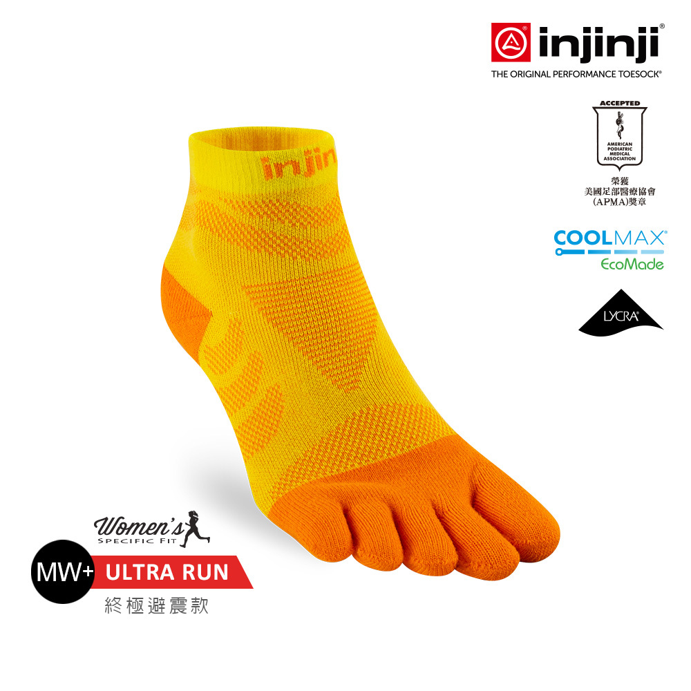 【injinji】女 Ultra Run終極系列五趾短襪 (向日葵) - WAA6914  | 吸濕排汗 推薦女生 避震緩衝 推薦路跑用品 慢跑長跑 馬拉松襪
