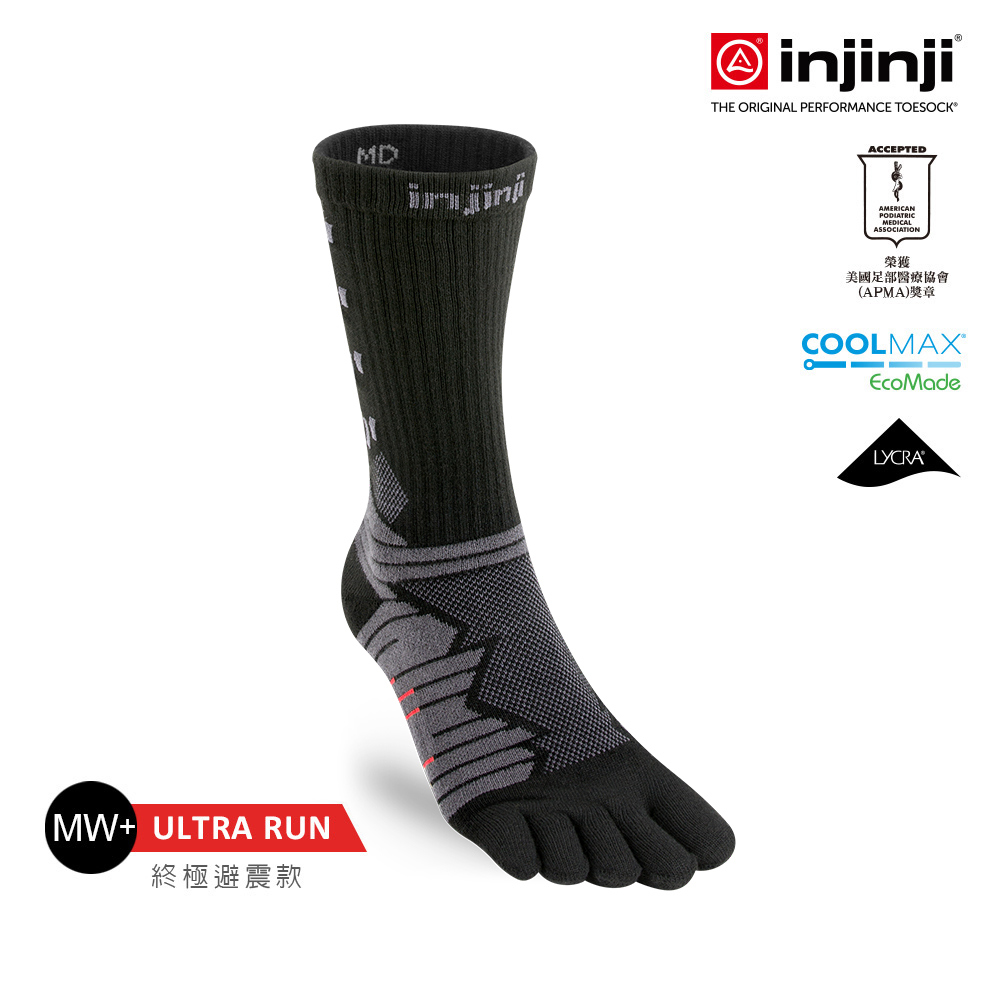 【injinji】Ultra Run終極系列五趾中筒襪 (碳黑) - NAA6795 | 吸濕排汗 輕量透氣 避震緩衝 全馬 超馬 慢跑長跑 馬拉松襪