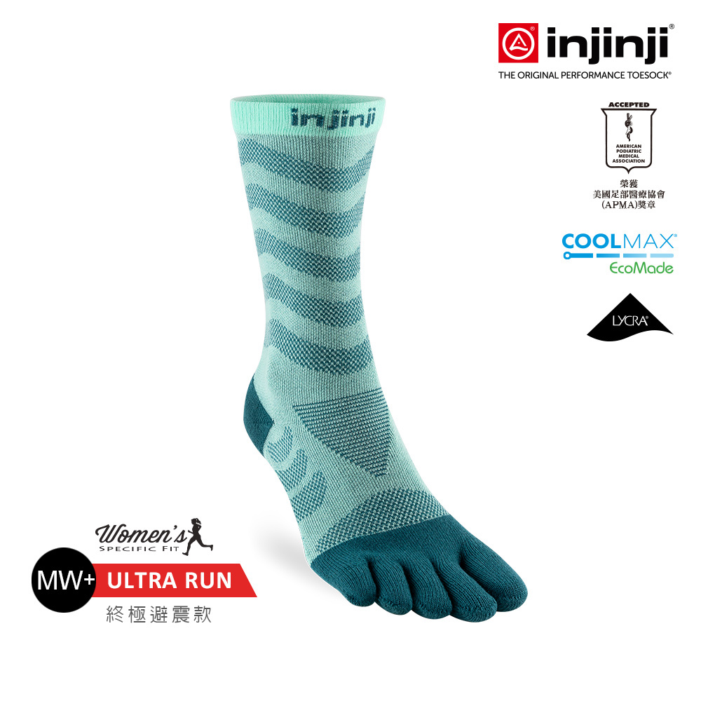 【injinji】女 Ultra Run終極系列五趾中筒襪 (冰川) - WAA68 46 | 吸濕排汗 推薦女生 避震緩衝 推薦路跑用品 慢跑長跑 馬拉松襪