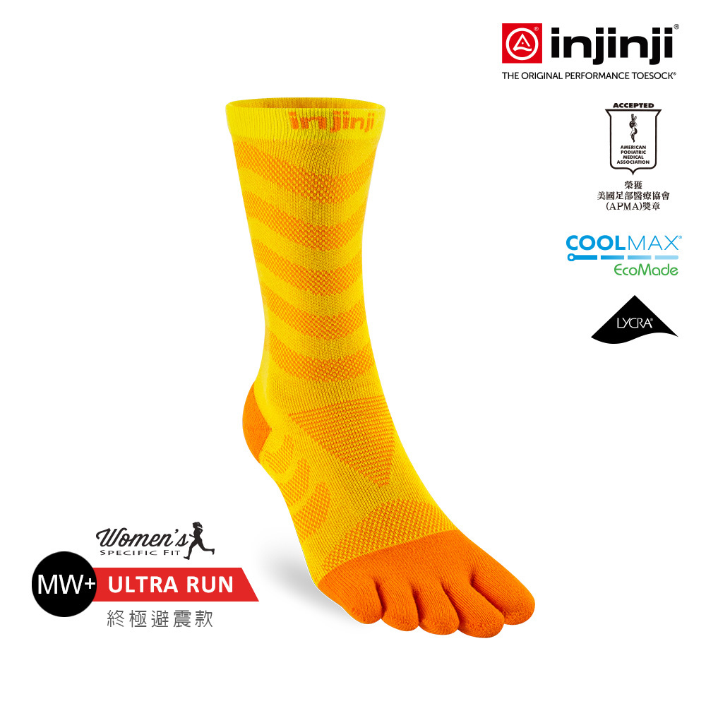 【injinji】女 Ultra Run終極系列五趾中筒襪 (向日葵) - WAA6814 | 吸濕排汗 推薦女生 避震緩衝 推薦路跑用品 慢跑長跑 馬拉松襪