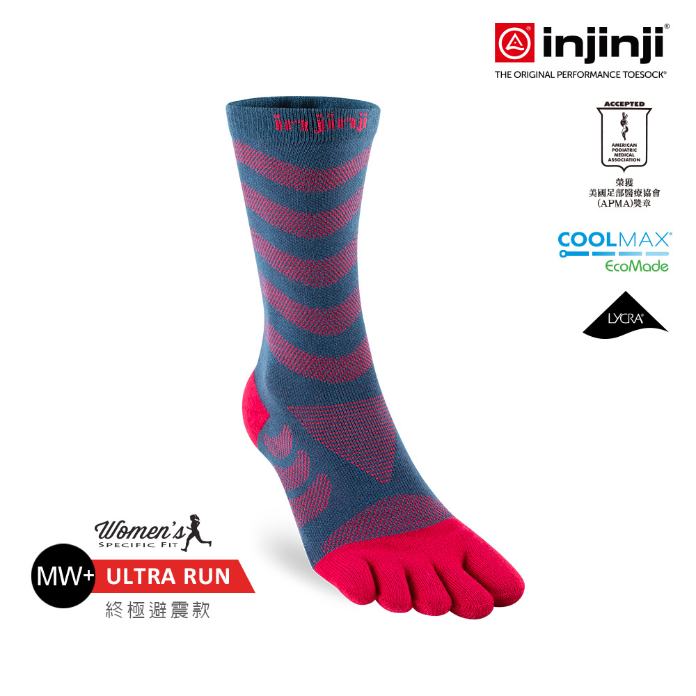 【injinji】女 Ultra Run終極系列五趾中筒襪 (莓果紅) - WAA6804 | 吸濕排汗 推薦女生 避震緩衝 推薦路跑用品 慢跑長跑 馬拉松襪