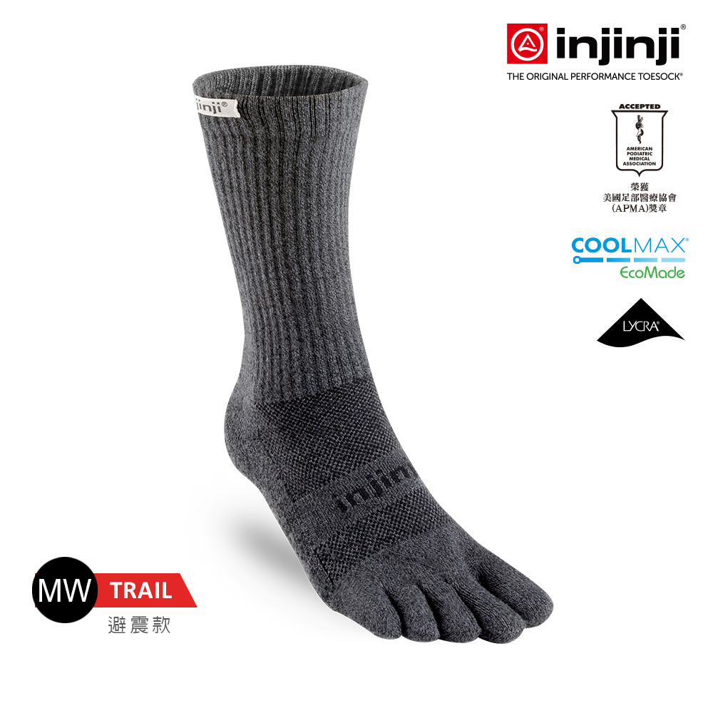 【injinji】Trail野跑避震吸排五趾中筒襪FX (黑色) - NAA3795 | 吸濕排汗 厚底防震 防腳底水泡 推薦鐵人襪