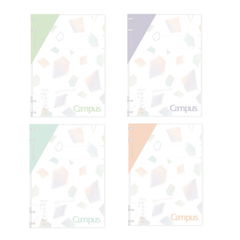 KOKUYO Campus 2x2薄活頁夾B5-礦石粉/礦石藍/礦石紫/礦石綠