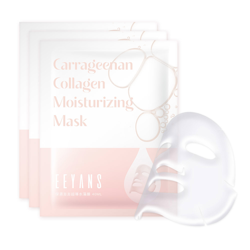 保濕澎澎水藻膜40ml  貴婦面膜 無水面膜