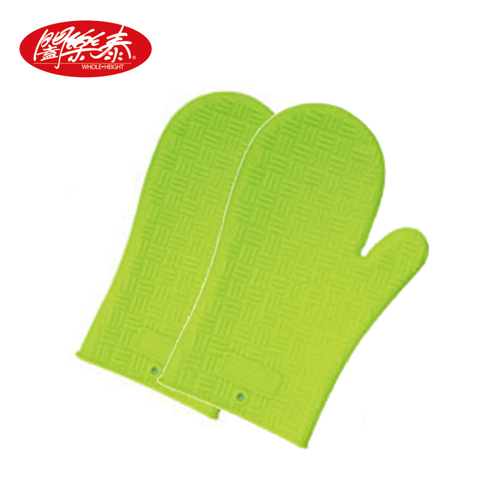 《闔樂泰》矽膠防滑隔熱手套-矽膠手套2入(9622222)