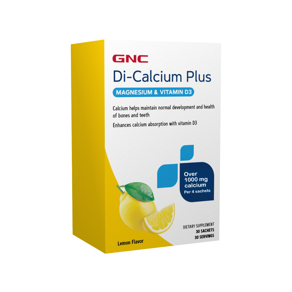 最佳黃金鈣鎂比2:1 佳倍鈣粉｜GNC Di-Calcium Plus
