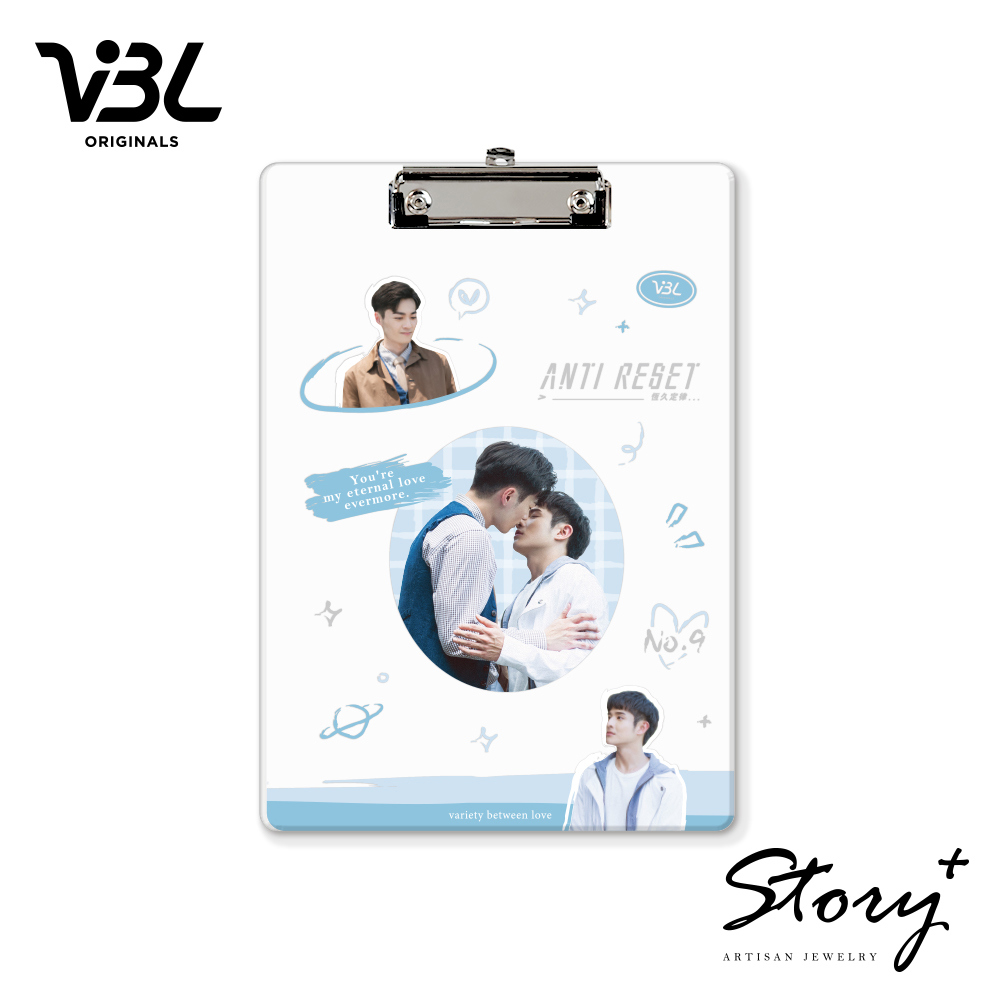 恆久定律-平恆CP A4板夾