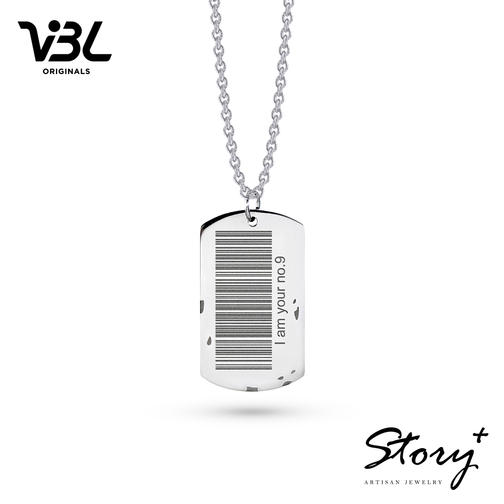 恆久定律-平恆CP條碼軍牌項鍊