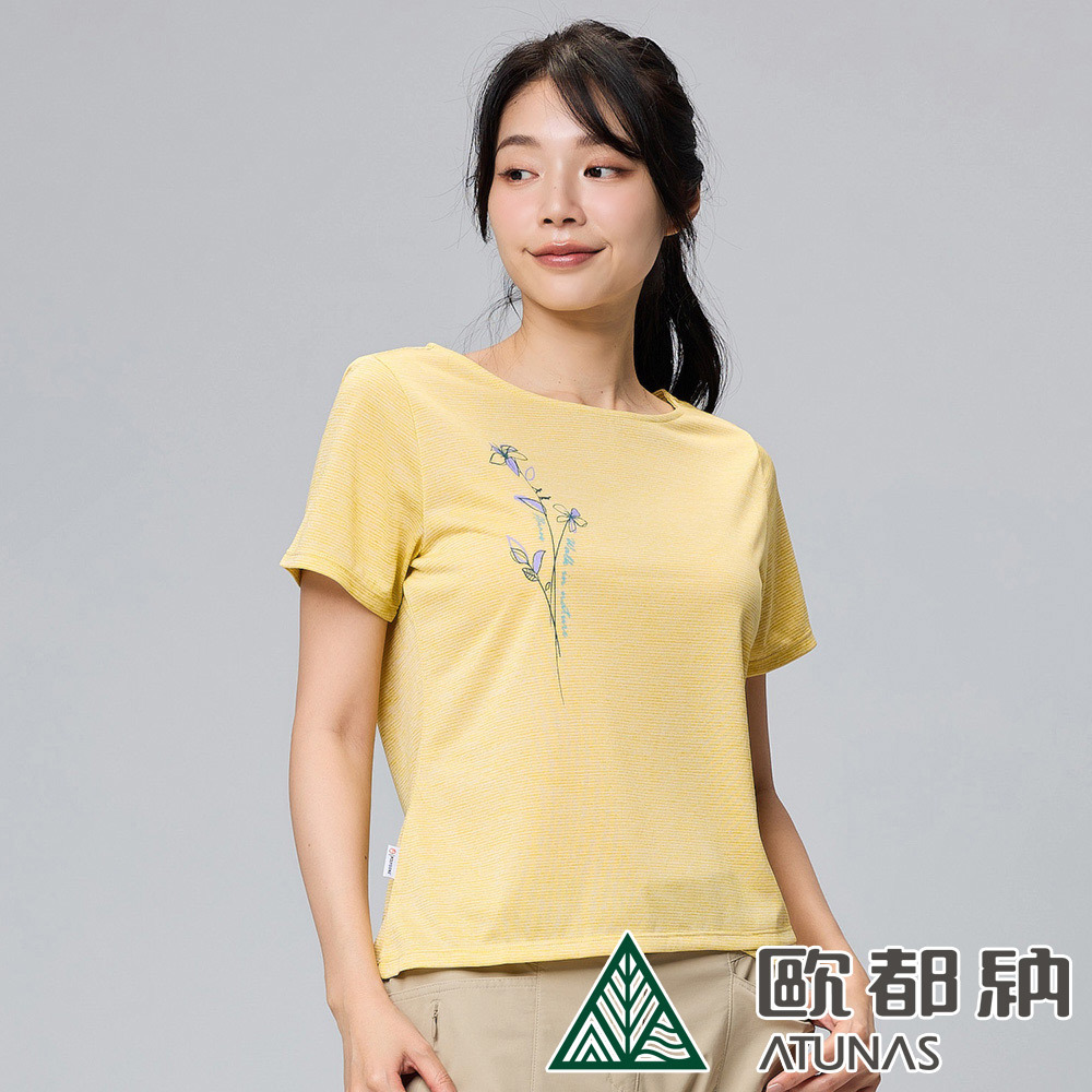 女款Polygiene酷涼抗夏節能抑菌短袖T恤(A1TS2405W黃/抗臭/涼感/排汗快乾)