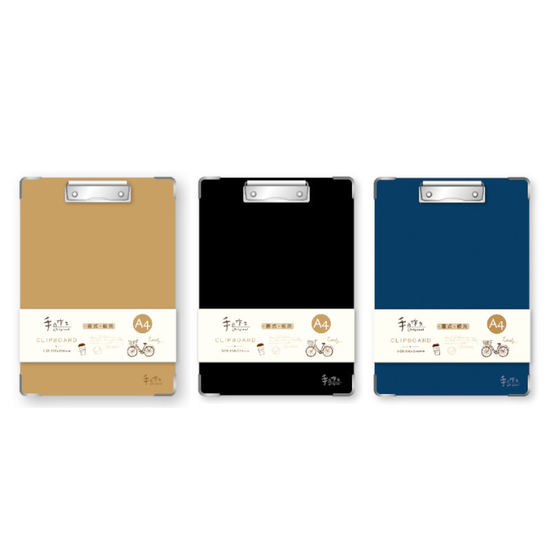 手作之 板夾 A4-牛皮/黑/藍