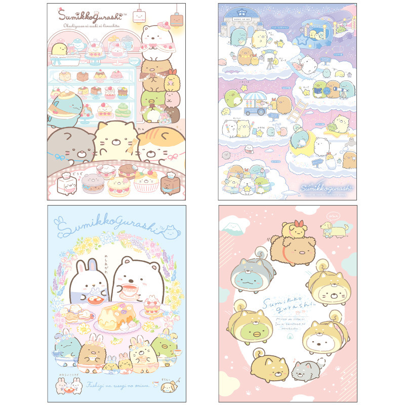 角落生物-小夥伴 筆記本G 25K-甜點/星空/茶會/柴犬