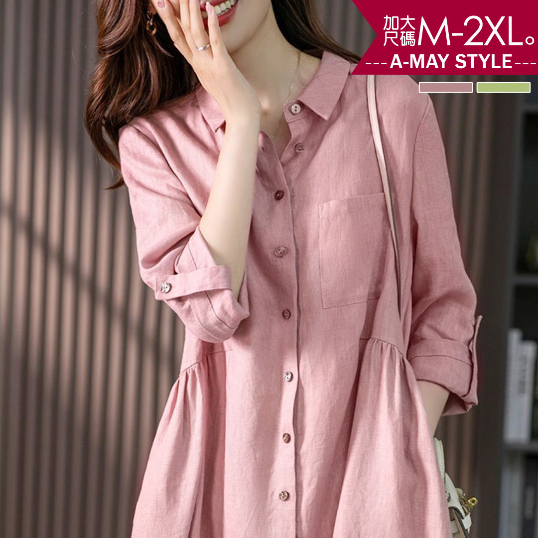 加大碼 洋裝 日韓棉麻感襯衫領排扣顯瘦連身洋裝(M-2XL)【XHA22A45】＊艾美時尚(現 預)