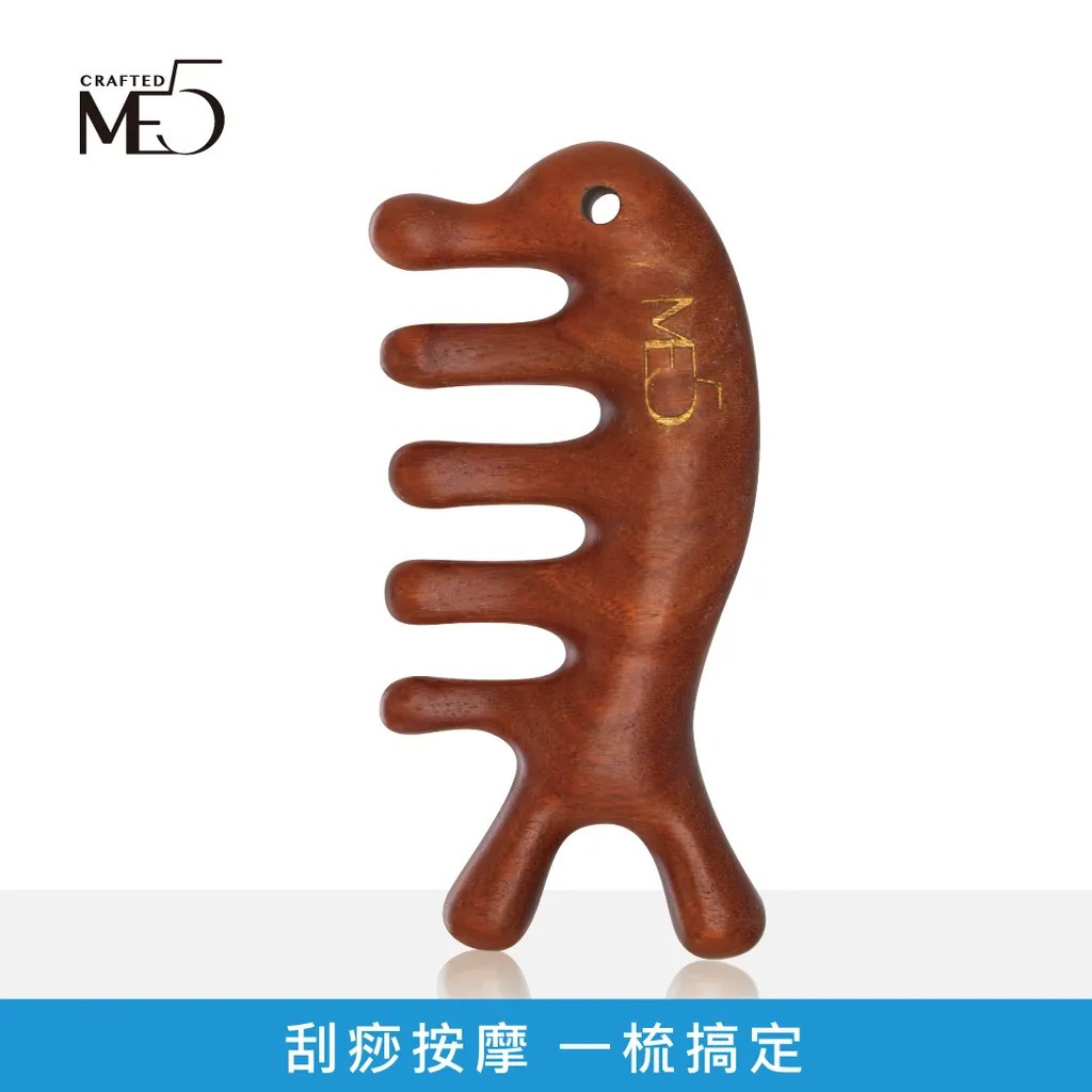 【ME5】M042按摩魚梳