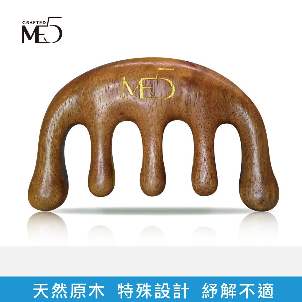 【ME5】M040檀木圓頭按摩梳