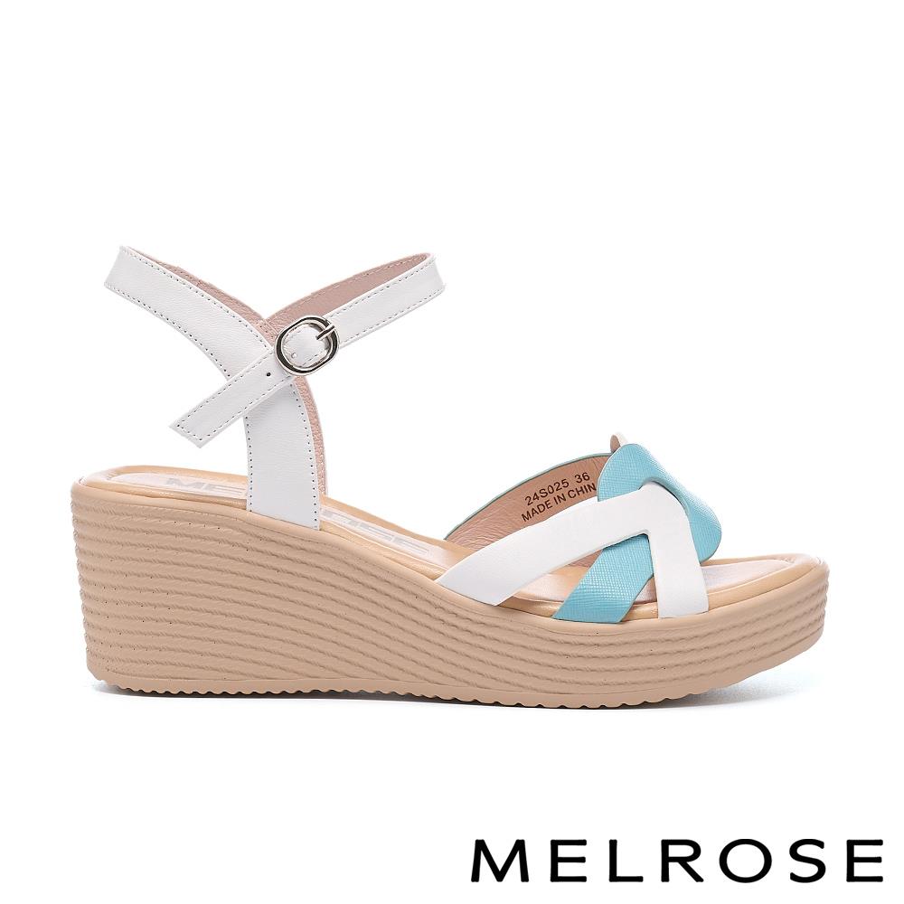 MELROSE 美樂斯 夏日輕旅 艷夏日常編織交錯造型真皮厚底涼鞋－藍