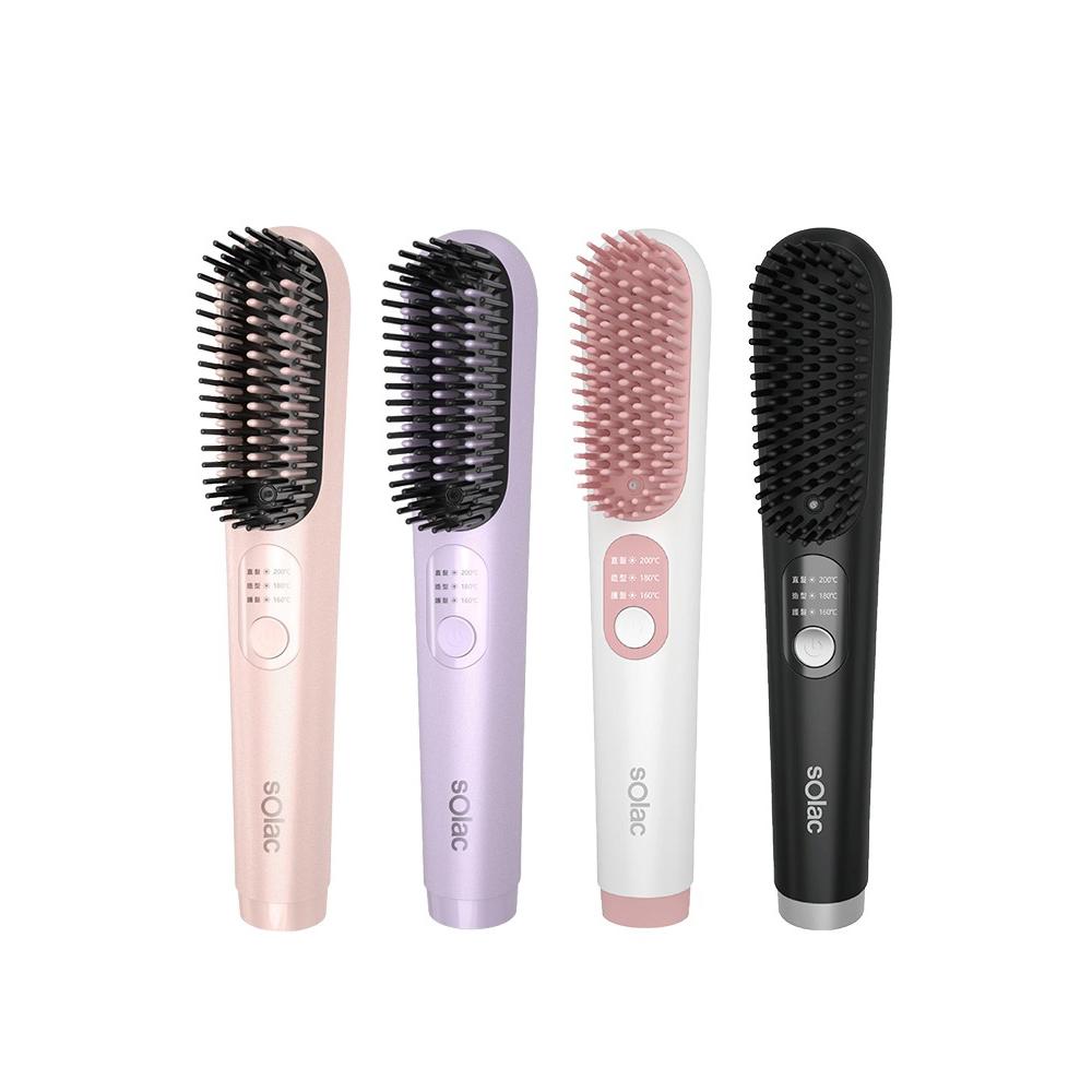 【sOlac】SGT-218 負離子無線直髮梳(三色任選)