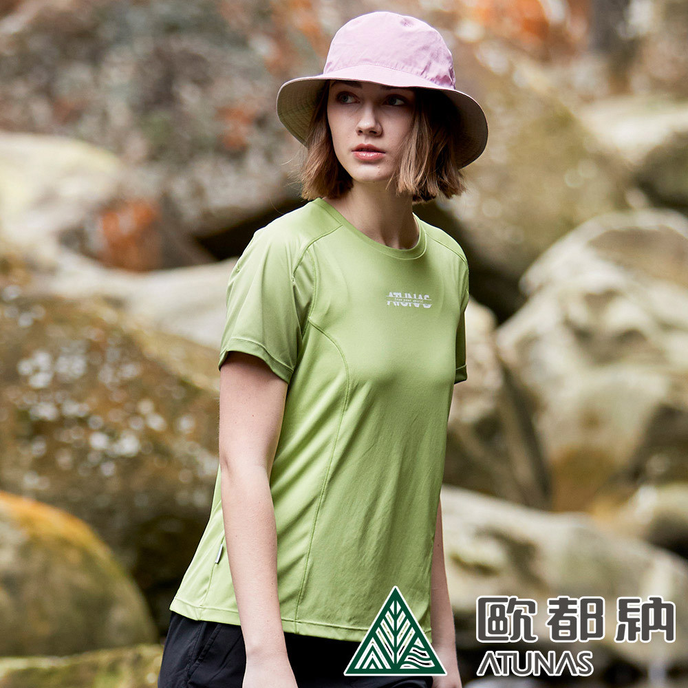 女款Polygiene酷涼抗夏節能抑菌短袖T恤(A1TS2403W牛油果綠/抗臭/涼感/排汗快乾)