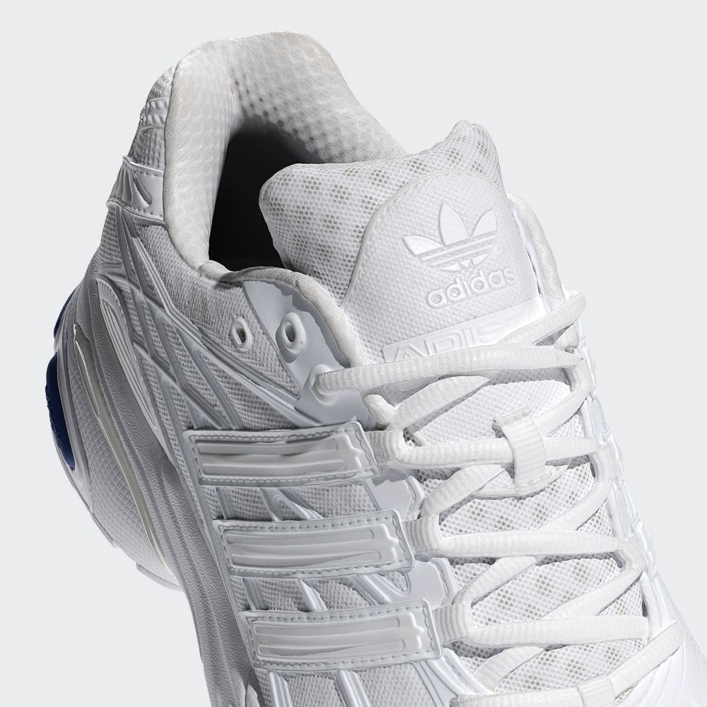 ADISTAR CUSHION 跑鞋